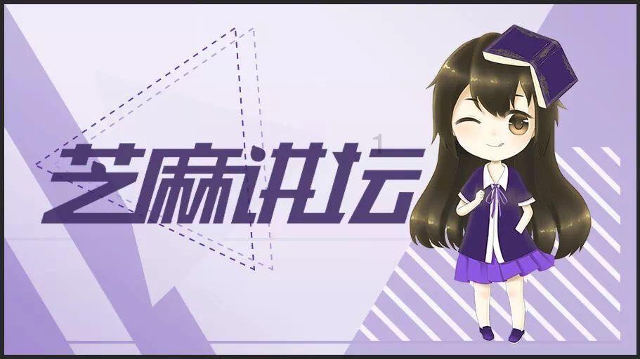 T95 105毫米自行反战车[美]？游戏画面