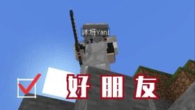 爱吃的鱼
