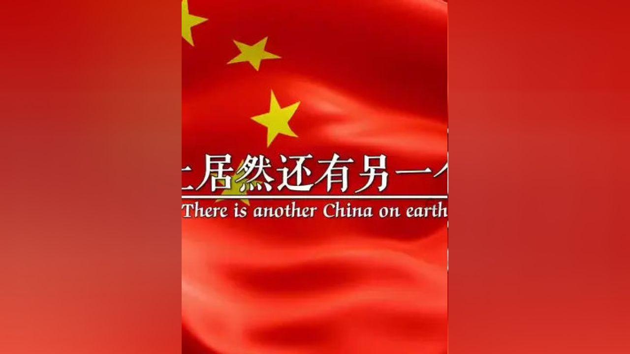 侠客风云传