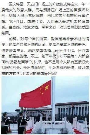 天鹅森林逃脱