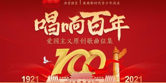 逃离太古森林