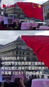 捉迷藏2