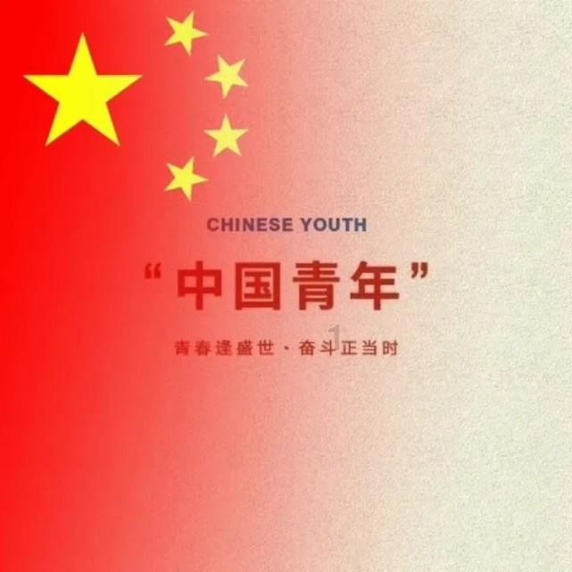 城市帝国