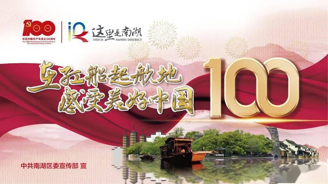 救援男孩贝利