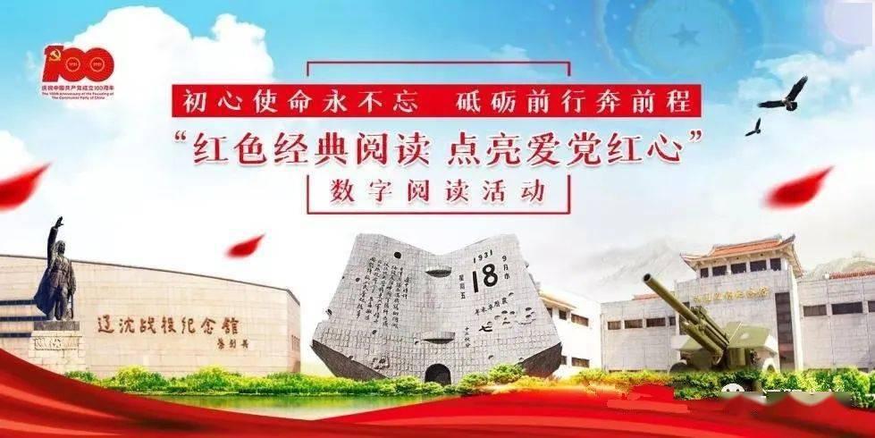 偶像经纪人