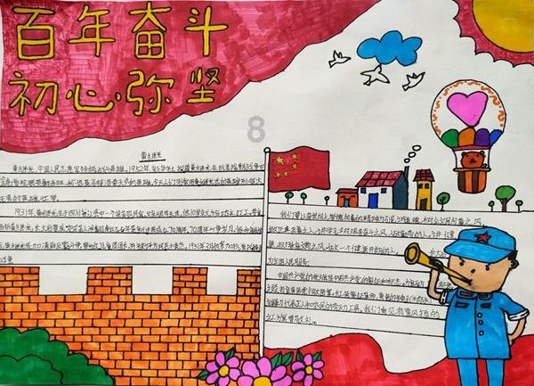 黔西南最早油菜花海等你来打卡