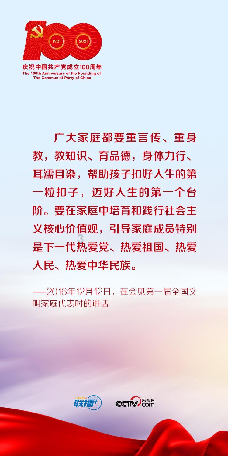 腰椎间盘突出睡觉自愈法是什么？游戏画面