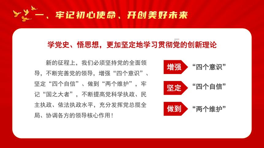 首次增开哈尔滨等东北方向列车!上海铁路春运预计发送旅客超1400万人,创历史新高
