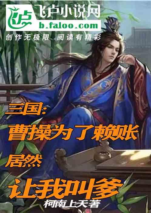 列强逼迫清政府租借领土期限为什么大都是99年，而不是100年呢？